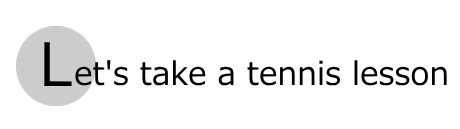 Let's take a tennis lesson